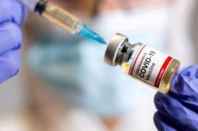 В Кубе создали необычную вакцину от коронавируса