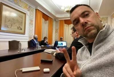 Арестович рассказал о последних требованиях РФ по Донбассу