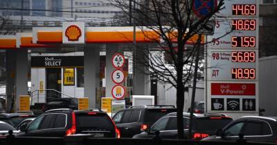 Российских автомобилистов предупредили о возможном подорожании бензина