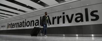 В Британии продлят запрет на зарубежные поездки до конца июня