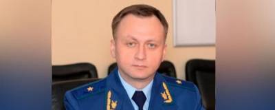 Прокурор Алтайского края Александр Руднев покинул свой пост