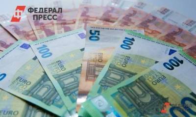 Банк жены Дарькина даст денег Южно-Сахалинску