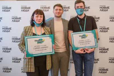 Новые люди выбрали лучшие проекты «Марафона идей» в Томске