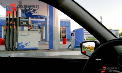 В России прогнозируют резкий рост цен на бензин
