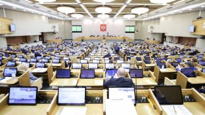 Правительство РФ подготовило новый антикоррупционный законопроект