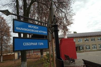 В Одоевском районе озвучили популярные и высокооплачиваемые вакансии
