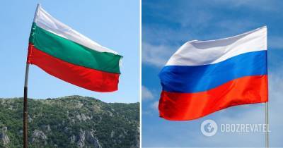 Болгария выдворила российских шпионов дипломатов - РФ ответила