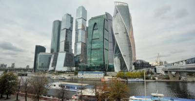 Подсчитано, сколько россиян готовы переехать в Москву ради работы