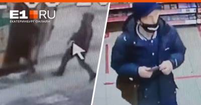 Украл за секунду: камера наблюдения сняла, как мужчина на остановке в Екатеринбурге вытащил телефон из чужого кармана