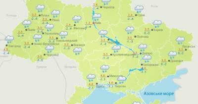 В Украине снова выпадет мокрый снег — прогноз погоды на вторник
