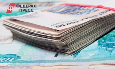 В Свердловской области предлагаемая зарплата оказалась выше ожидаемой