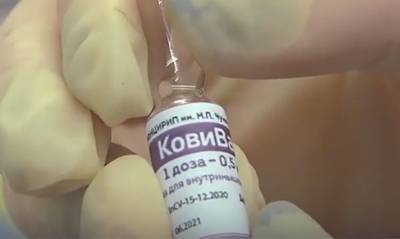 Создатели вакцины против коронавируса «КовиВак» разрешили пациентам употреблять спиртное