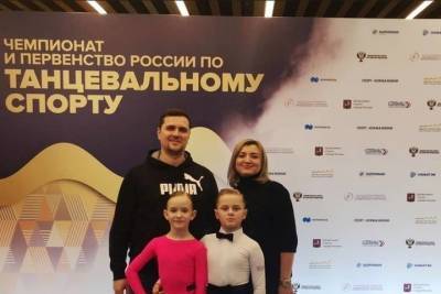 Танцоры из Серпухова вошли в двадцатку лучших по России