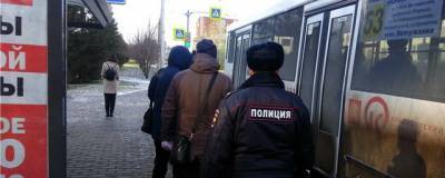 В Красноярске за неделю составили 90 протоколов о нарушении масочного режима