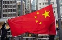 Китай ввел санкции против европейских политиков