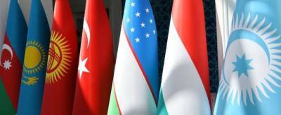 Саммит Тюркского совета пройдет в формате видеоконференции
