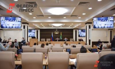 Екатеринбургские депутаты заинтересовались потерянным миллиардом «Водоканала»
