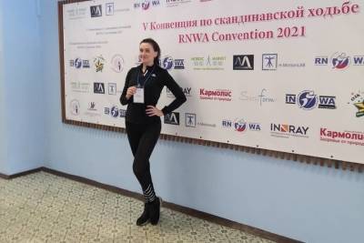 Серпуховичка приняла участие во Всероссийской конвенции