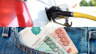 НТС попросил Мишустина предотвратить рост цен на бензин в России