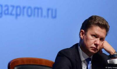 Переход на российское ПО обойдется «Газпрому» в 180 млрд рублей