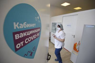 Пункты вакцинации от коронавируса откроются еще в двух торговых центрах Москвы