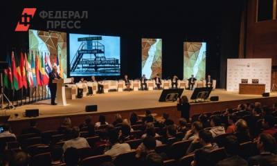 На форуме «Нефтяная столица» в Югре ждут гостей из Европы и Азии
