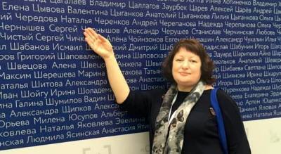 В Ульяновском Минздраве появится главный по инфекциям, у общественных проектов - новый начальник