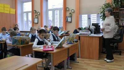 В России предложили увеличить зарплату учителей в два раза