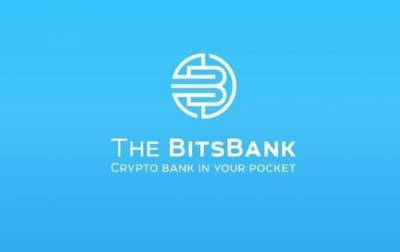 The BitsBank - простой и надежный сервис обмена и покупки криптовалюты