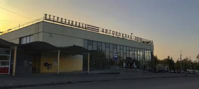 Автовокзал Петрозаводска возобновляет рейсы до Санкт-Петербурга