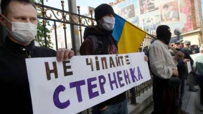В поддержку Стерненко готовятся новые акции протеста