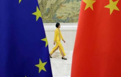 Китай запретил въезд в страну для ряда чиновников Евросоюза