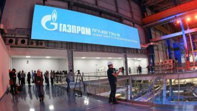 Глава "Газпрома" оценил переход компании на российское ПО в 180 млрд рублей