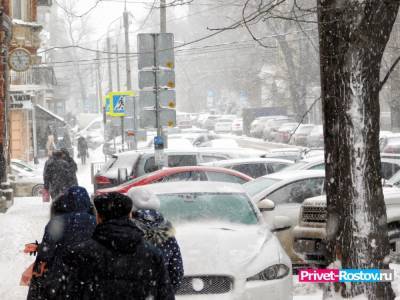 Экстренное предупреждение объявлено в Ростове из-за урагана, снега и мороза