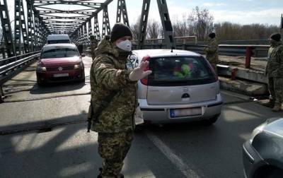 Только с ПЦР-тестом: условия въезда в Украину ужесточили
