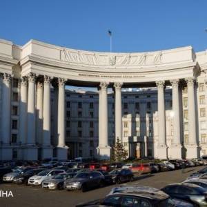 В МИДе отреагировали на открытие российской партии в Донецке