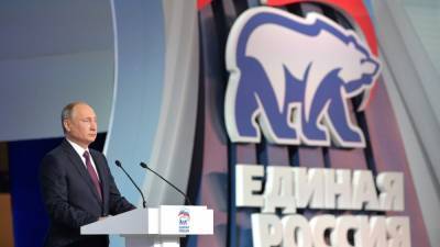 "Коммерсантъ": Путин не возглавит список "Единой России" на выборах