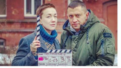 Дарья Мороз и Павел Прилучный породнились на съемках сериала "Преступление"
