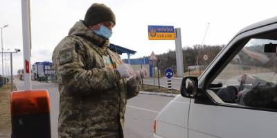 Кабмин ужесточил условия въезда в Украину: необходим отрицательный ПЦР-тест