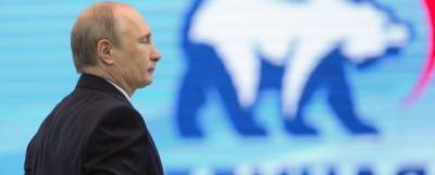 Владимир Путин не возглавит список «Единой России» на выборах в Госдуму