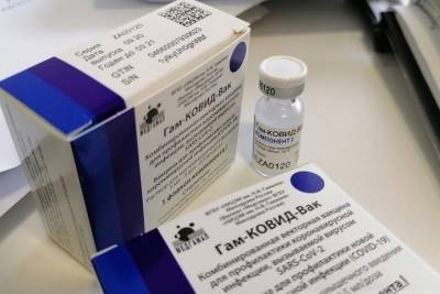 В Тверскую поступила новая партия вакцины от коронавируса