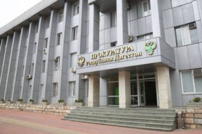 В Дагестане госпитализировали с отравлением 13 детей