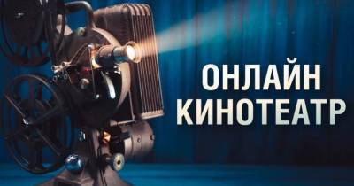 Музей Победы покажет фильмы, созданные юными москвичами