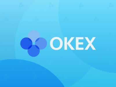 Биткоин-биржа OKEx закроет филиал в Южной Корее