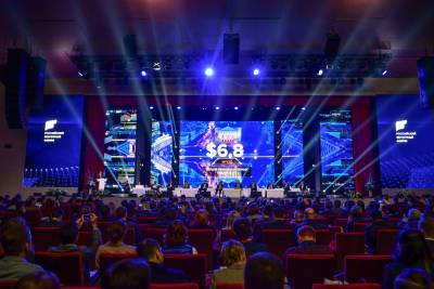 Очередной Российский венчурный форум стартует 7 апреля в Казани