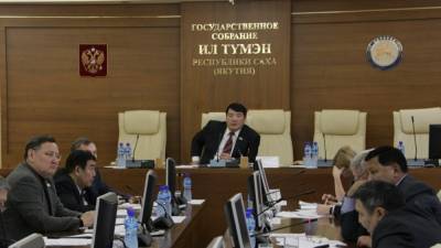 Более десяти депутатов в Якутии выступили против сокращения парламента