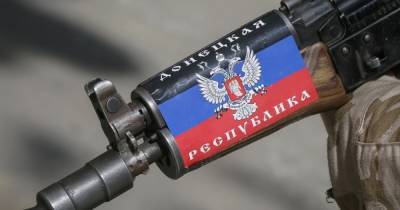 "ДНР" сообщила о гибели от рук ВСУ четырех террористов: подробности