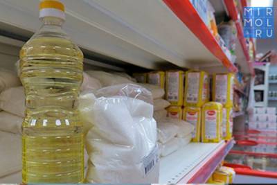 Стабилизация цен на сахар и подсолнечное масло в России будет продлена
