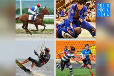 В Дагестане появятся четыре новые спортивные школы