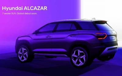 Hyundai Alcazar — новый 7-местный кроссовер